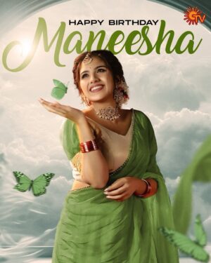 Maneesha Mahesh Instagram - Happy Birthday to our Singappenn @maneesha_maheshofficial 😍!