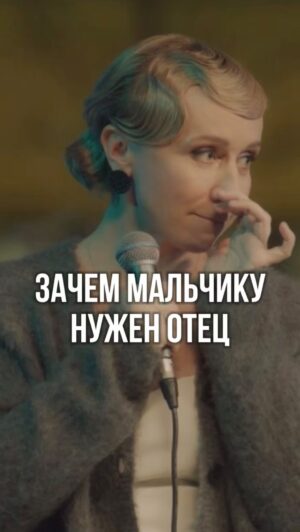 Margarita Rodina Instagram - Как отвечать на детские вопросы? 
 Очень просто!

Смотрите Женский стендап по субботам в 23.00 на ТНТ

#женскийстендап 
#юмор
#детскаяпсихология