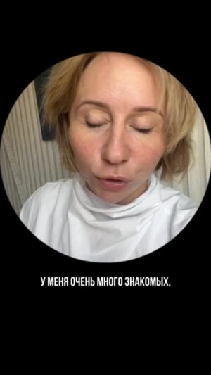 Margarita Rodina Instagram - Какать тоже страшно!
Или заржать в голос. 
 А что вы боялись сделать после родов?

#роды 
#женскийстендап
#здоровье