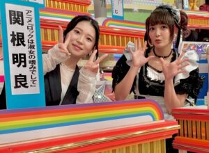 Miku Kobato Instagram - 🕊🇯🇵📺
#オールスター感謝祭25春　に
出演いたしましたっぽ🕊

６時間生放送でしたっぽ〜！
4月3日より放送開始の
TVアニメ『ロックは淑女の嗜みでして』の
OPテーマソングをBAND-MAIDが
務めさせていただく為
リリサ役の関根明良様と２人で
出演させていただきましたっぽ🕊
TVの生放送は初めてだったので
とっっても緊張しましたが、
明良様が隣で頑張れましたっぽ♡
なんと！！！
ピリオドチャンピオンにもなりまして！！
(2位と6位にも一回ずつなったっぽ🕊)
嬉しかったっぽ〜🕊

実はこの日のために予想問題を考えたり
過去問を調べたりと対策しましたが、、
1問しか予想は当たりませんでしたっぽww
総合順位が24位だったのは、
正直悔しかったですが！
初挑戦でそこそこは頑張れたのでは?!と
思っておりますっぽ(褒めて♡←)
またもし出れることがあるならば(あってほしいっぽね)
マラソンも挑戦してみたいですっぽ←

皆様がTVの前で応援してくださってたのも
凄く力になりましたっぽ。
本当にありがとうございましたっぽ♡
メンバーもね、みんなTVで見てくれてて
放送後沢山連絡くれてて嬉しかったっぽ。

見逃した方はまだTVerで見れるので
ぜひ見てくださいっぽ🙏

番組で私を知って下さった方が
ロックレディやBAND-MAIDを
好きになってくれたら嬉しいっぽ🕊

BAND-MAIDは今年5月からツアーが
ありますので、ぜひ一度
お給仕に来ていただきたいっぽ🕊
ギャップと楽しさは保証いたしますっぽ。
チケット🎫発売中ですっぽ。
宜しくお願いいたしますっぽ〜

以上。#鳩と人間のハーフ でしたっぽ。

#オールスター感謝祭 @allstar_tbs 
#オールスター感謝祭2025春 
#bandmaid #ロックレディ
#ロックは淑女の嗜みでして 
#TBS #ReadytoRock