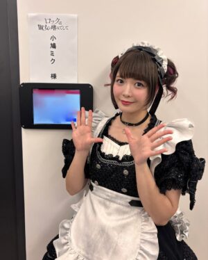 Miku Kobato Instagram - 🕊🇯🇵📺
#オールスター感謝祭25春　に
出演いたしましたっぽ🕊

６時間生放送でしたっぽ〜！
4月3日より放送開始の
TVアニメ『ロックは淑女の嗜みでして』の
OPテーマソングをBAND-MAIDが
務めさせていただく為
リリサ役の関根明良様と２人で
出演させていただきましたっぽ🕊
TVの生放送は初めてだったので
とっっても緊張しましたが、
明良様が隣で頑張れましたっぽ♡
なんと！！！
ピリオドチャンピオンにもなりまして！！
(2位と6位にも一回ずつなったっぽ🕊)
嬉しかったっぽ〜🕊

実はこの日のために予想問題を考えたり
過去問を調べたりと対策しましたが、、
1問しか予想は当たりませんでしたっぽww
総合順位が24位だったのは、
正直悔しかったですが！
初挑戦でそこそこは頑張れたのでは?!と
思っておりますっぽ(褒めて♡←)
またもし出れることがあるならば(あってほしいっぽね)
マラソンも挑戦してみたいですっぽ←

皆様がTVの前で応援してくださってたのも
凄く力になりましたっぽ。
本当にありがとうございましたっぽ♡
メンバーもね、みんなTVで見てくれてて
放送後沢山連絡くれてて嬉しかったっぽ。

見逃した方はまだTVerで見れるので
ぜひ見てくださいっぽ🙏

番組で私を知って下さった方が
ロックレディやBAND-MAIDを
好きになってくれたら嬉しいっぽ🕊

BAND-MAIDは今年5月からツアーが
ありますので、ぜひ一度
お給仕に来ていただきたいっぽ🕊
ギャップと楽しさは保証いたしますっぽ。
チケット🎫発売中ですっぽ。
宜しくお願いいたしますっぽ〜

以上。#鳩と人間のハーフ でしたっぽ。

#オールスター感謝祭 @allstar_tbs 
#オールスター感謝祭2025春 
#bandmaid #ロックレディ
#ロックは淑女の嗜みでして 
#TBS #ReadytoRock
