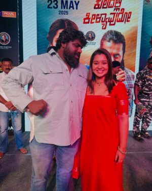 Mouna Guddemane Instagram - ಇಂದು ನಮ್ಮ ಟ್ರೇಲರ್ ಬಿಡುಗಡೆ ಆಗಿದೆ, ದಯವಿಟ್ಟು ನೋಡಿ❤️
ಕುಲದಲ್ಲಿ ಕೀಳ್ಯವುದೋ❤️🔥
Saree: @sitalakshmi_sarees 
Jewellery: @studioemerald15 
#kuladallikeelyavudo #mouna #movie #kannada
