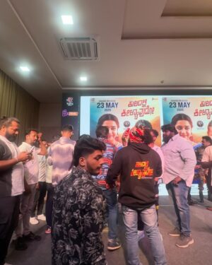 Mouna Guddemane Instagram - ಇಂದು ನಮ್ಮ ಟ್ರೇಲರ್ ಬಿಡುಗಡೆ ಆಗಿದೆ, ದಯವಿಟ್ಟು ನೋಡಿ❤️
ಕುಲದಲ್ಲಿ ಕೀಳ್ಯವುದೋ❤️🔥
Saree: @sitalakshmi_sarees 
Jewellery: @studioemerald15 
#kuladallikeelyavudo #mouna #movie #kannada