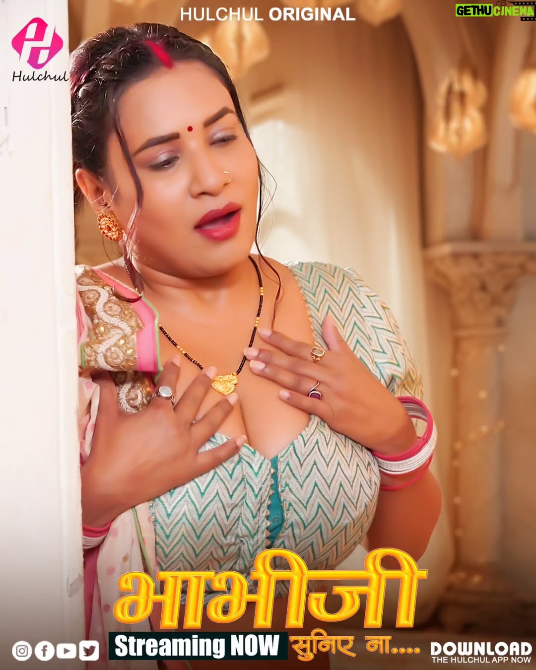 Muskaan Agarwal | Gethu Cinema