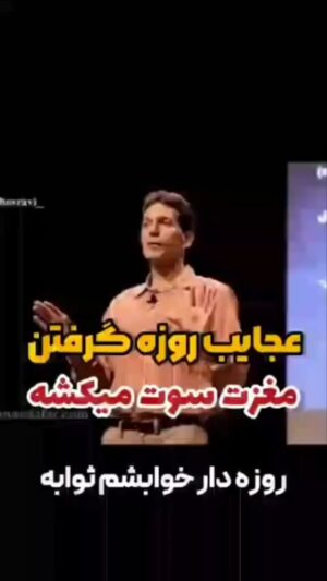 Nasrin Moghanloo Instagram - 👌👍🙏
.
@mazda.far