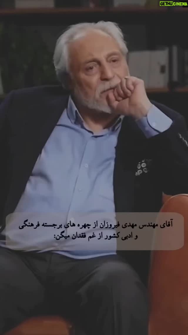 Nasrin Moghanloo - 17.1K Likes - 🤲🤱😔🙋♂️🥀🤍🧚♂️
.
خدایا خودت آرامم کن،
من که دیگه.....
ای وای