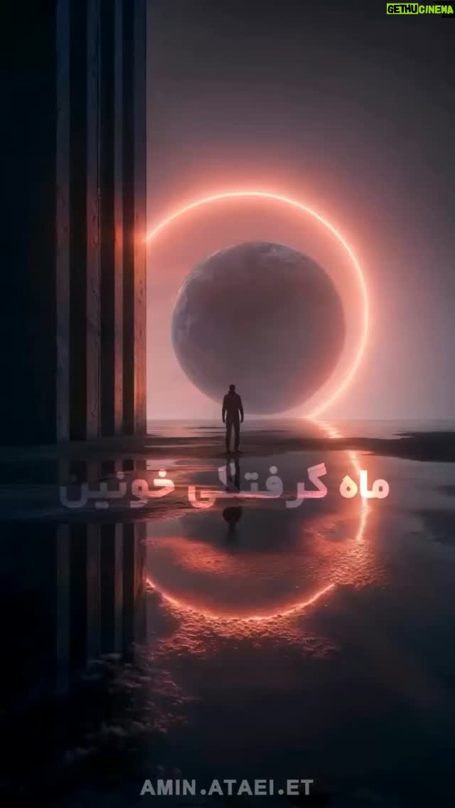 Nasrin Moghanloo - 10.8K Likes - ✨️🌜🤲🙏✍️
