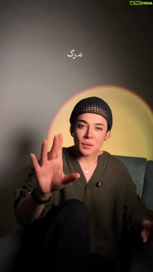 Nasrin Moghanloo - 28.5K Likes - 👍👏👌✍️✨️🌹🤱
.
کاملا درسته....