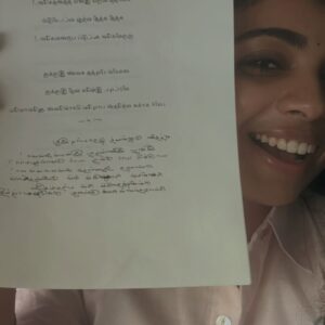 Padeni Kumar Instagram - I have been wanting to post these pictures for so long and now it’s the time 😍 One of my songs from my recent movie got composed by The legend “ILAIYARAJA” sir himself✨ 
🧿When I heard the song for the first time, my heart melted and I cried in front of him so he asked me to keep that lyrics pages that he wrote for me❤️ 
🧿 Thanks to this Universe for making my dreams possible✨ It’s not easy to get this opportunity as a girl who dreamt of cinema few years before and still dreaming to achieve a lot more✨ 
🧿 Thanks to each and everyone from my crew especially the director Balakrishnan sir, Executive producer Jaishankar sir.
🧿 Will reveal the movie details soon✨ Thank you so much my fans and family and friends for supporting me all these days✨
🧿 Really, My heart filled now and yaaayhhhh More to go💪🏼
.
 #music #passion #aim #dream #big #trust #the #process