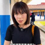 Pan Lingling