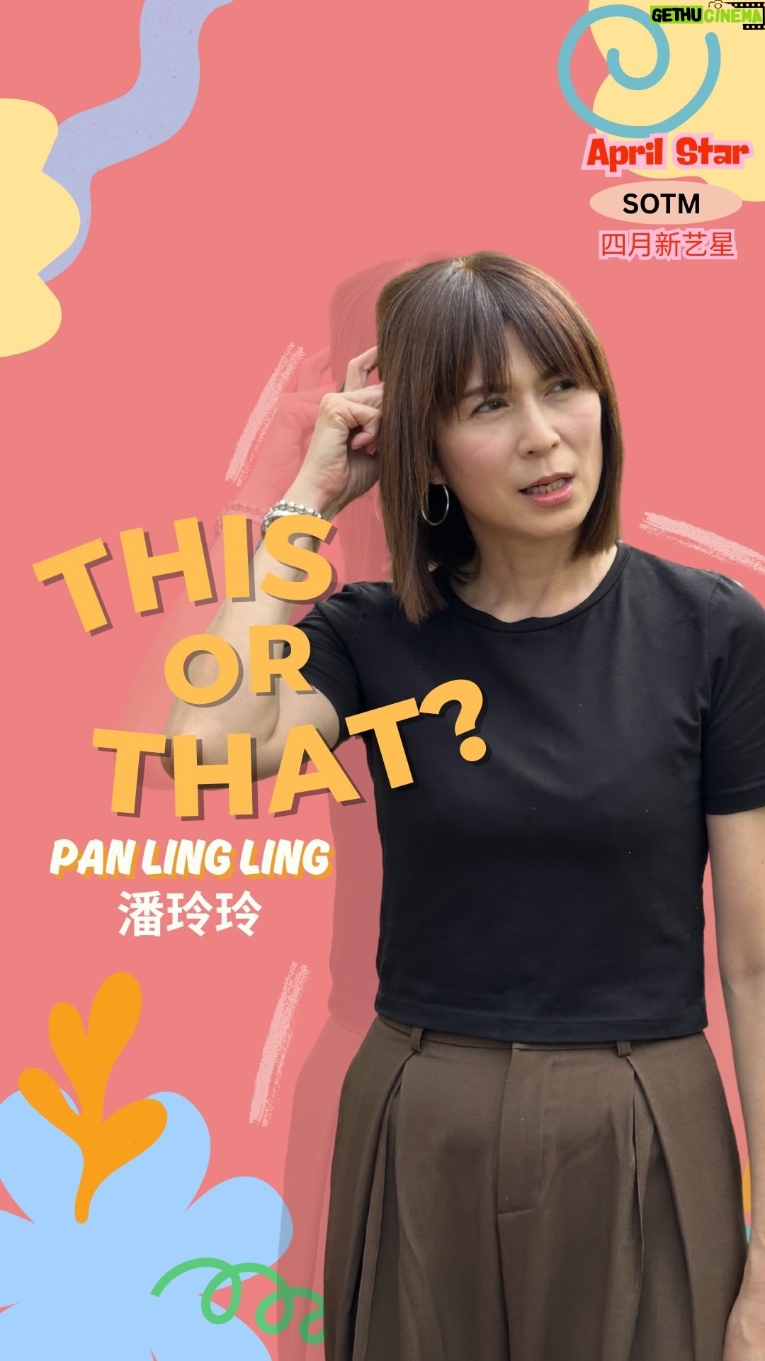 Pan Lingling - 0.9K Likes - Who would @panlinglingg choose between @zoetay10 and @aileentan80?🤭
#fyp #explorepage #explore #trendingreels #tcasotm #sgtrending #foryourpage
