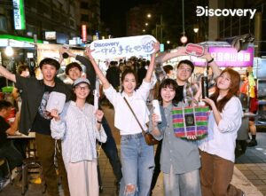 Patty Pei-Yu Lee Instagram - 4/22 世界地球日，我們寧夏夜市見！🌍😎✨

——
氣候變遷越演越烈，減塑已成為守護地球的重要行動。Discovery在台灣推動2025 Discovery世界地球日「一件好事救地球」的精神，攜手台北寧夏夜市發起夜市減塑挑戰賽，愛地球大使李霈瑜一人分飾多角挑戰夜市人生，邀請民眾帶上環保餐具，一起迺夜市做環保！

Discovery與寧夏夜市夢幻聯動，預計於4月22日在平陽街及民生西路擺放地球造型裝置，攤商將共同點亮地球造型燈籠；協力打造一場熱鬧又環保的「夜市減塑挑戰賽」，邀請全民一邊嗑美食、一邊玩任務，從夜市開始做一件好事救地球！

#世界地球日
#Discovery一件好事救地球