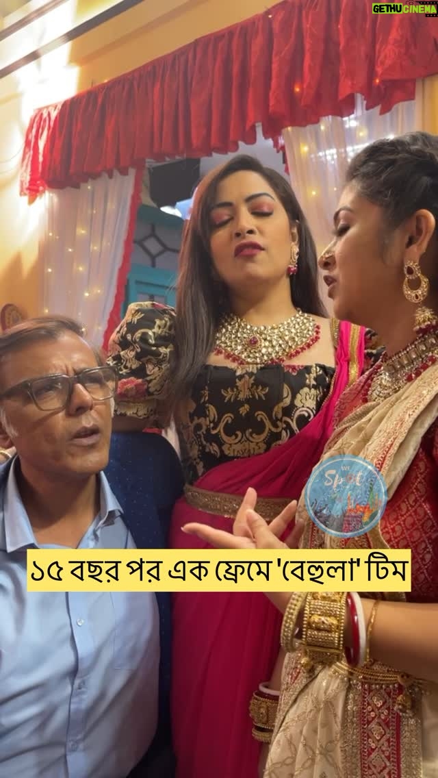 Payel De - 5.9K Likes - এক ফ্রেমে বেহুলা, মনসা ও চাঁদসদাগর।
#behula #konsealorswapnaniya #sunbangla #wespotyou