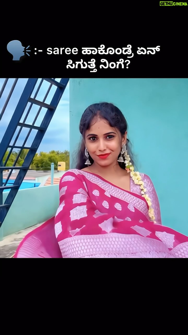 Pinky Gowda - 87.5K Likes - Follow @bros__princess_6
#brosprincess6 #pinkygowda6 #explore #kannadasongs #reelkarofeelkaro #reelitfeelit #foryou