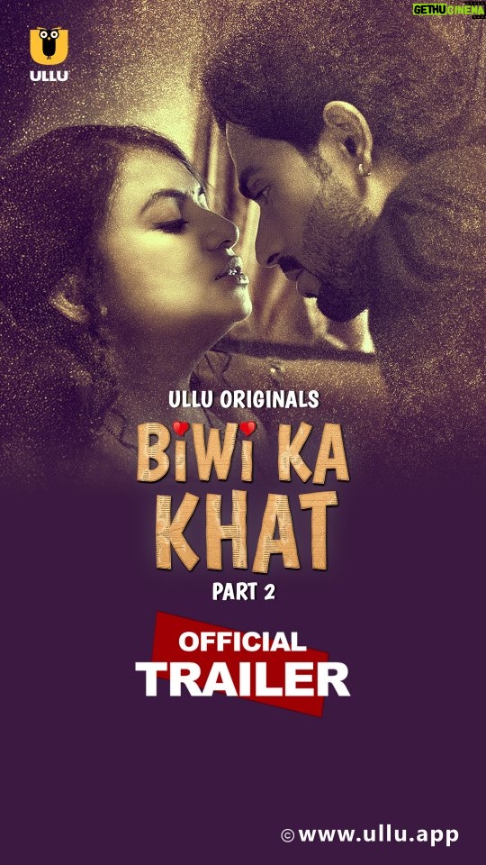 Priyanka Halder - 1.5K Likes - Biwi Ka Khat | Part - 02 | Official Trailer | Ullu Originals | Releasing On : 29th April

Maine wo sara kaam likha.
Tere mere bich ke rishte ka anzam likha.
Kuch khel naya karwayegi,
ye khat jo maine tumhare naam likha

Biwi Ka Khat | Part - 02 | Official Trailer | Ullu Originals | Releasing On : 29th April | Hiral Radadiya | Priyanka Halder New Web Series Ullu

#biwikakhat #part1 #officialtrailer #newseries #ulluoriginals #ulluwebseries #priyankahalder #newseries #ullu #hiralradadiya

🏷️ To download the #Ullu App, visit our website at https://ullu.app. For any support or assistance regarding the ULLU App, contact us at  91 9595700400.