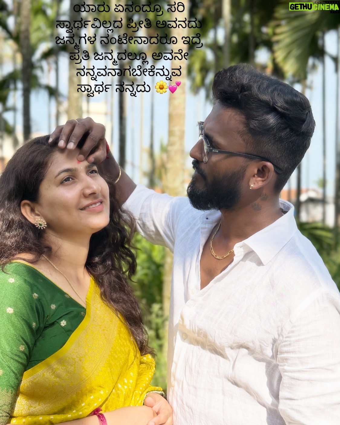 Rajani Shashikumar - 33.4K Likes - đŸŒ¼
@shashikutty
#kannada #insta #reels #keepsupporting