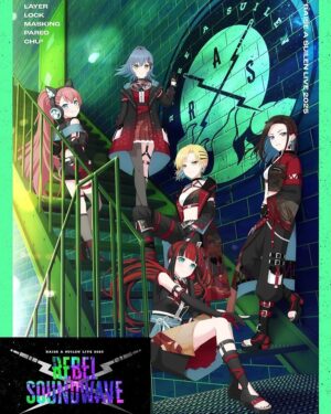 Raychell Instagram - 6月14日(土)開催🎧

RAISE A SUILEN LIVE 2025
「REBEL SOUNDWAVE」

キービジュアル公開されました！！
https://bang-dream.com/events/ras_2025

この日のLIVE🎧セトリも衣装も含めて
全て楽しみにしていてください!!!!!

#RAS #バンドリ #RAISEASUILEN #Raychell #レイヤ #bandori #bangdream #layer #有明アリーナ