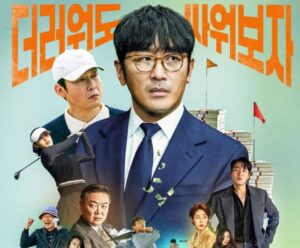 Rho Hee-young Instagram - #영화로비vip시사회 #영화로비 #하정우 감독 응원하러 다모인 우리~~^^ 런던서 전시하러온
@philipcolbert 까지 함께 애파에서 ㅎ 
하정우표블랙코미디 
이런 다양성 컨텐츠들이 사랑받아야 마땅합니다..!!!
집에와😘 돌아와서도 골프치다가 꼭생각나서 키득 키득 ㅎ ㅎ ㅎ ㅎ ㅎ ㅎ ㅎ ㅎ 👏👏🪺👏🪺❤️❤️❤️❤️❤️❤️❤️😀😀😀😀😀😀😀😀😀
대한민국 영화를 지키기위해 주말엔 극장으로 go go go..!!!!!🚗🚗🚗🚗🚗🚗