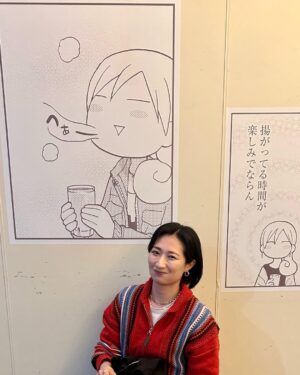 Rina Takeda Instagram - 『ワカコ酒 Season8』本日最終話の放送です。日々過ごしていると、お仕事や学校など生活に追われて考えなきゃいけないこともたくさんあると思います。でも「おいしい」と感じる時は「おいしい」以外何も考えなくていい時間だと思うんです。そんな日常の小さな幸せをいっぱい吸い込んで、明日もまた頑張ろう（楽しもう）って思えたらいいな、とワカコ酒を通して感じました。
皆さん、毎日おつかれさまです🍺
みなさんの日常に心あたたまる瞬間がたくさん訪れますように！ またね。☺️👋

◆3月26日（水）BSテレ東にて24時〜
◆4月1日（火）テレビ東京にて2時45分〜

そして、韓国での放送も決定しました📢🇰🇷
와카코와 술 시즌8> 4월 10일(목) 밤 12시 첫방송 -2회 연속 방송- 📺🍶❤️ 푸슈~~

#ワカコ酒　#와카코와술　#和歌子酒　#wakakozake