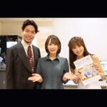 Risa Taneda