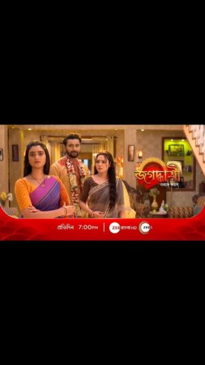 Ritu Rai Achary Instagram - Dekhte thakun tantan porbo JAGADHATRI te sudhumatro ZEE Banglay thik shondya 7pm 

#newpromo 
#newstory 
#bluesgram 
#keepwatching
