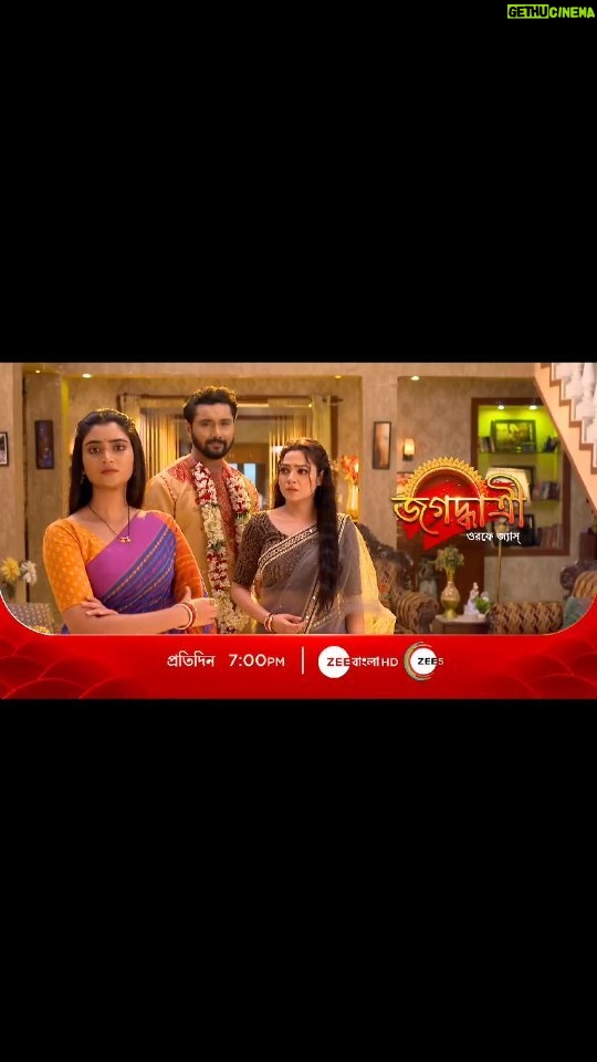Ritu Rai Achary - 24.3K Likes - Dekhte thakun tantan porbo JAGADHATRI te sudhumatro ZEE Banglay thik shondya 7pm 

#newpromo 
#newstory 
#bluesgram 
#keepwatching