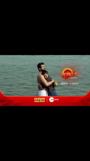 Ritu Rai Achary Instagram - Dekhte thakun jagadhatri protidin thik shondya 7pm..

#bluesgram 
#newpromo 
#newstory 
#keepsupporting 
#dontmiss