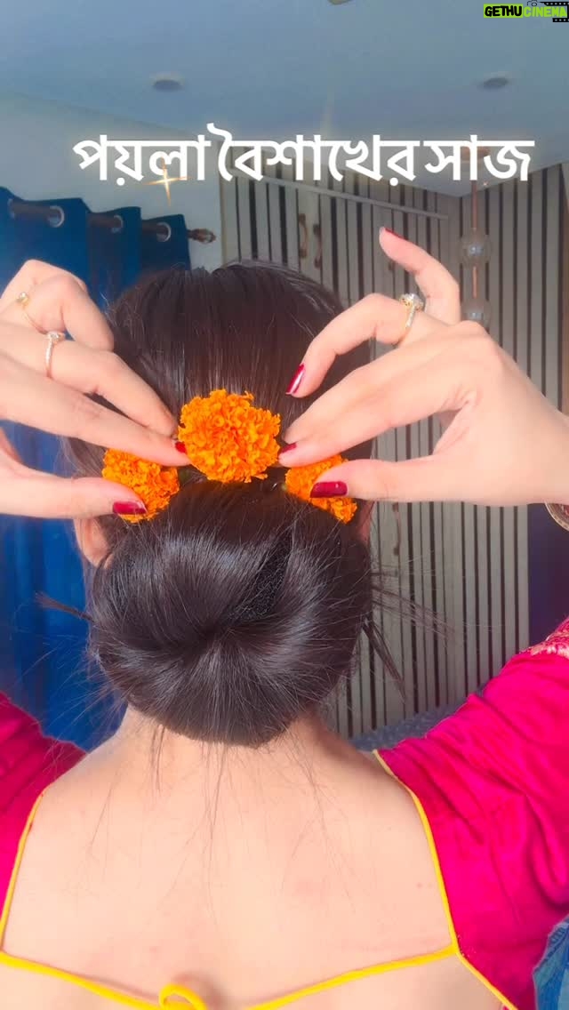 Ritu Rai Achary - 7.2K Likes - 🌸Get ready with me for পয়লা বৈশাখের সাজ ✨🧿🌸🌸🧿#réel #viral #trending #song #bengali #saree #hairstyles #happy #instalike #dance #happy