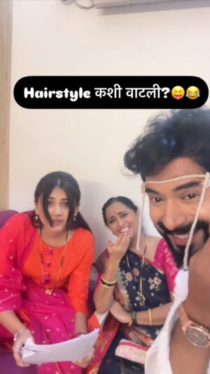 Rujuta Deshmukh Instagram - Timepass - भंकस 😝