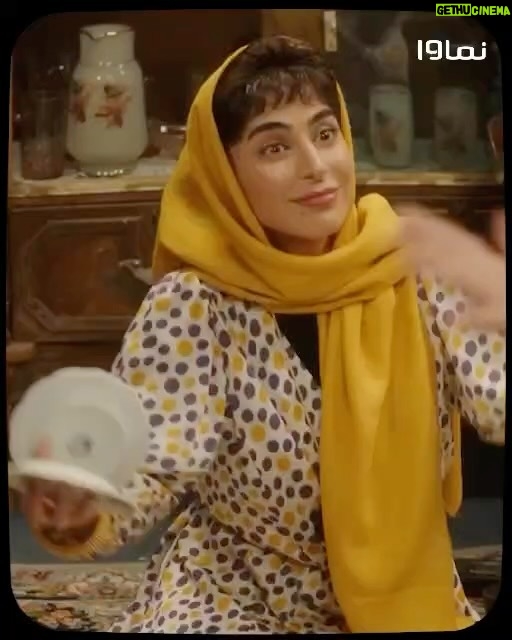 Samaneh Pakdel - 20.8K Likes - کسی سمت من نیاد!!!
یا
شمارمو بدم…؟!
سمانه پاکدل در کمدی «اکازیون»
پخش اختصاصی از نماوا
اول فروردین ۱۴۰۳
ساعت ۸ شب
کارگردان: سید مسعود اطیابی
نویسنده: حمزه صالحی
تهیهکننده: حسین میرطاووسی
@namava_ir
