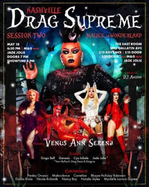 Sara Andrews Instagram - 🪄🔮JUDGE SPOTLIGHT🔮🪄
Sara Andrews, the queen behind Miss Bitter Betty, has been doing drag since 1998. You might know her as a horrific villain from The @bouletbrothers Dragula Season 4, or from TikTok where she’s gained a pretty impressive following cooking up much more wholesome content with her husband, Taylor. 

What you might not know is that she’s raised her voice and started conversations world wide about LGBTQ rights in the world of gaming. AND was the first person to bang the drum, bringing attention to the discrimination of trans women in the world of televised drag competitions.

All this has made her the drag monster & icon that she is today.

❤️🖤DRAG SUPREME🖤❤️
🎲♟️ Challenge 2 is May 18 ♟️🎲
Theme: MALICE IN WONDERLAND
Experience the dark side of the walk through wonderland! 🪦

@missbitterbetty will be blessing us with her interpretation of Alice in the Dark Wonderland!