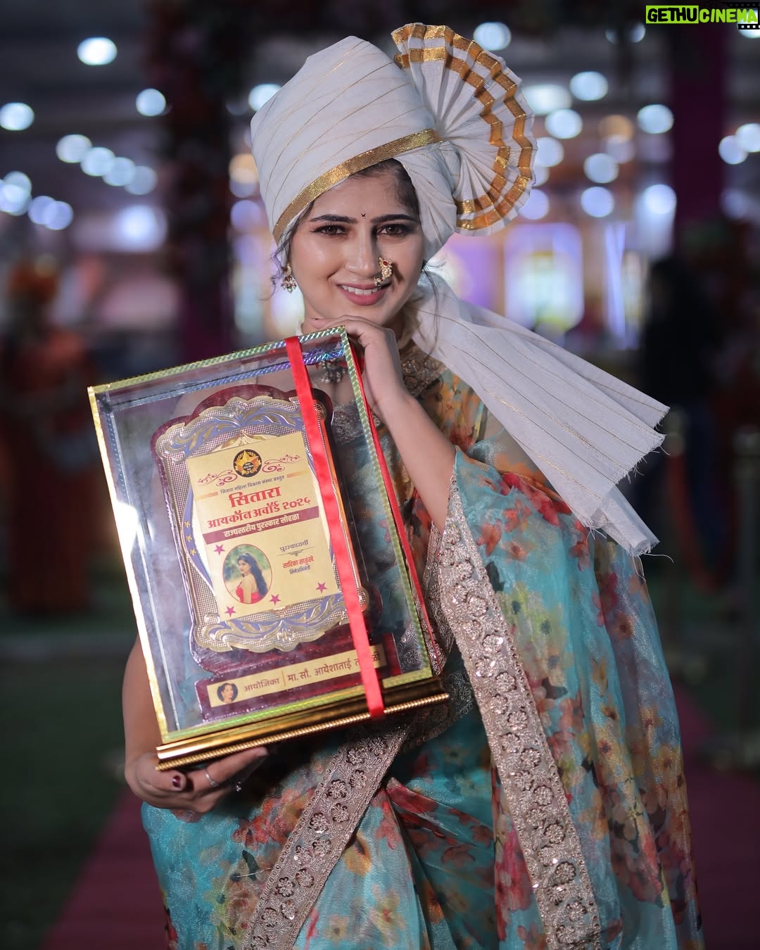 Sarika Salunkhe - 12.8K Likes - सितारा आयकॅान २०२५ 🌸🤞😎
Click by @rushikesh_959595