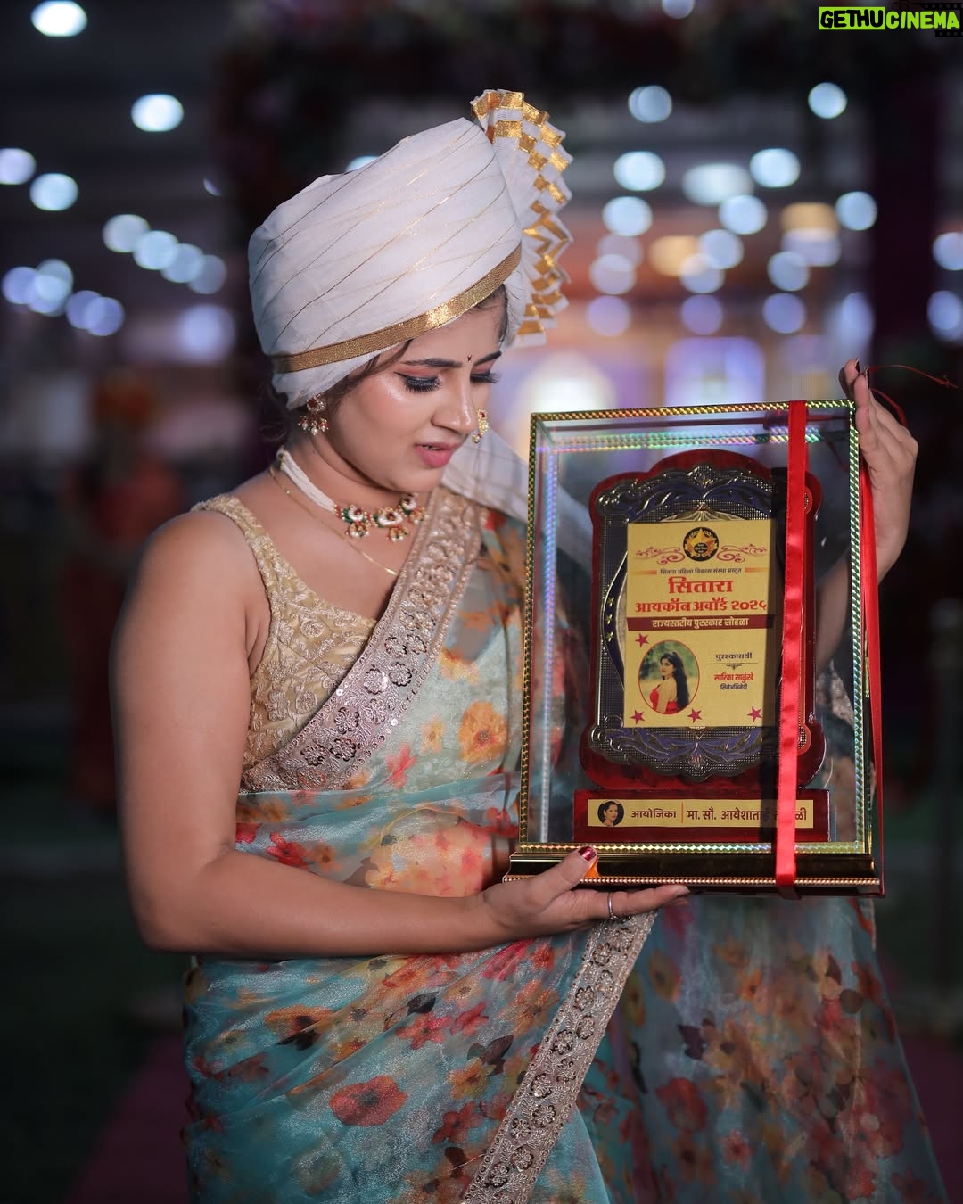 Sarika Salunkhe - 12.8K Likes - सितारा आयकॅान २०२५ 🌸🤞😎
Click by @rushikesh_959595
