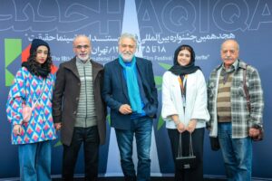 Serna Amini Instagram - بماند به یادگار از دومین اکران 《بچه سوم》 در جشنواره "سینما حقیقت" 

فیلم مستند 《بچه سوم 》 به نویسندگی و کارگردانی سرنا امینی ، در هجدهمین دوره جشنواره سینما حقیقت به نمایش در آمد ، و در دو بخش بهترین کارگردانی فیلم مستند کوتاه و بهترین تدوین نامزد دریافت جایزه شد ، ممنونم از همه ی عزیزانی که با حضور و محبتشون همراهی کردن ، و خداروشکر که این مستند تونست به دل مخاطبین بشینه ✨️❤️
به امید اکران این فیلم به زودی در 《مشهد》

📷✨️👉 @masoud.shahrestani

@amin__shahrii 
@hosseinsoleimani
@aghainasser
@ghorban_mohamadpour 
@rezatavakoliofficial
@mostafa.faraji47
@mohammadkart 
@asghar.hashemi 
@yazdan_kazemi
@masoome_mohammadpour 
@alishadman 
@nasermamdooh1321 
@jafari.cinema 
@selin__amini
@imanraad.h 
@mahsa_aghadadi 
@afsane_hazrti 
@defc.ir
@the_third_child_movie