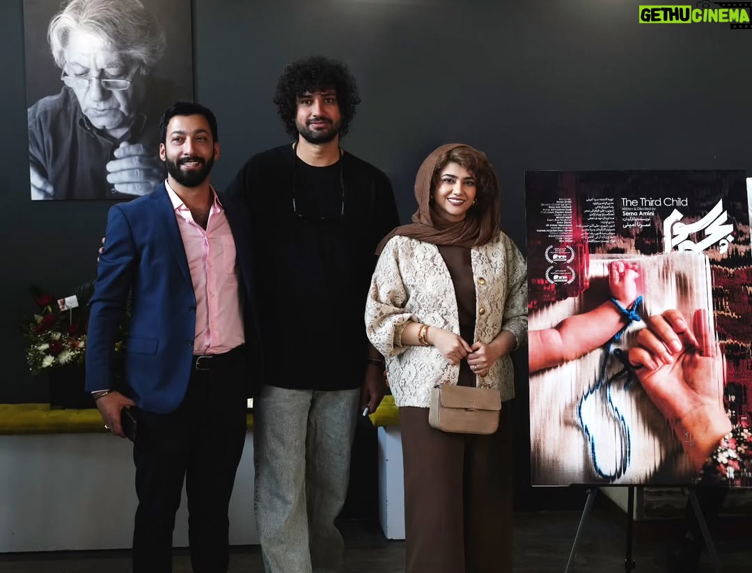 Serna Amini - 41.3K Likes - اکران خصوصی مستند 《بچه سوم》
با حضور عوامل و خانواده عزیز و محترم کلاته ، در مشهد ✨️
ممنون از همه ی عزیزانی که تشریف آوردند و انرژی دادند 🙏❤️
📸 @arezookianiii