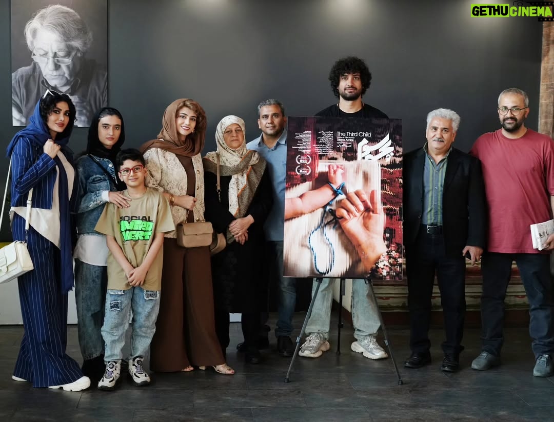 Serna Amini - 41.3K Likes - اکران خصوصی مستند 《بچه سوم》
با حضور عوامل و خانواده عزیز و محترم کلاته ، در مشهد ✨️
ممنون از همه ی عزیزانی که تشریف آوردند و انرژی دادند 🙏❤️
📸 @arezookianiii