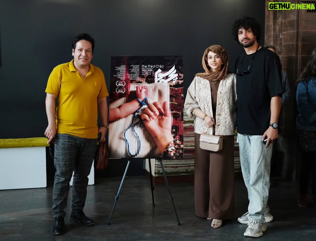 Serna Amini - 41.3K Likes - اکران خصوصی مستند 《بچه سوم》
با حضور عوامل و خانواده عزیز و محترم کلاته ، در مشهد ✨️
ممنون از همه ی عزیزانی که تشریف آوردند و انرژی دادند 🙏❤️
📸 @arezookianiii