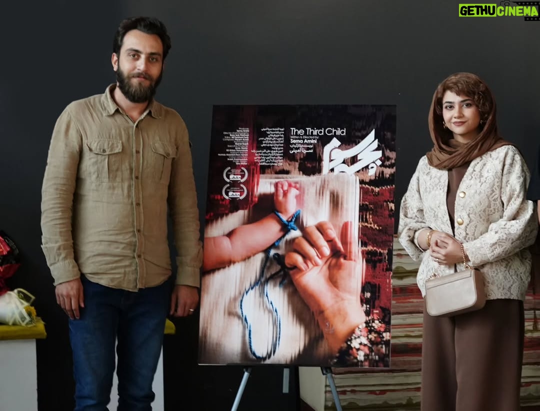 Serna Amini - 41.3K Likes - اکران خصوصی مستند 《بچه سوم》
با حضور عوامل و خانواده عزیز و محترم کلاته ، در مشهد ✨️
ممنون از همه ی عزیزانی که تشریف آوردند و انرژی دادند 🙏❤️
📸 @arezookianiii