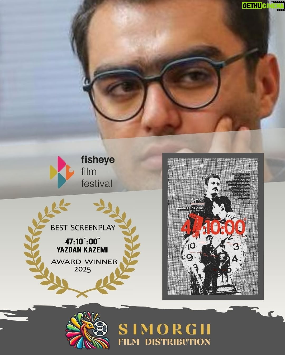 Serna Amini - 16.6K Likes - .
فيلم كوتاه ‘۴۷ ساعت و ده دقيقه’ به كاركردانى سرنا امينى و تهيه کنندگی حسين سليمانى و نویسندگی یزدان کاظمی موفق به دریافت ۲ جایزه از هشتمین دوره فستیوال Fisheye در انگلستان گردید. این فیلم کوتاه در ۴ بخش بهترین کارگردانی (سرنا امینی)، بهترین فیلمنامه کوتاه (یزدان کاظمی)، بهترین بازیگر مرد (حسین سلیمانی) و بهترین فیلمبرداری(مهدی رضایی) کاندید دریافت جایزه بود که در دو بخش بهترین کارگردانی و بهترین فیلمنامه کوتاه موفق به دریافت جایزه گردید.
این موفقیت را به تیم خوب سازنده این فیلم تبریک میگوییم.
The Short film “47:10:00”, directed by Serna Amini, produced by Hossein Soleimani, and written by Yazdan Kazemi, won two awards at the 8th Fisheye Festival in the UK.
This short film was nominated in four categories, Best Director (Serna Amini), Best Short Screenplay (Yazdan Kazemi), Best Male Performance (Hossein Soleimani), and Best Cinematography (Mehdi Rezaei) and won in two: Best Director and Best Short Screenplay.
Congratulations to the great team behind this film!
@fisheyefilmfest
@serna_amini
@hosseinsoleimani
@amin__shahrii
@yazdan_kazemi
@mehdi.rezaaee
Director: Serna Amini
Producer: Hossein Soleimani
Co-producer: Amin Shahri
Writer: Yazdan Kazemi
Dop: Mehdi Rezaei
Cast: Hossein Soleimani, Kiashah Tangestanipour, Pourya Beigi, Romina Nikandish, Arisa Payamshad
First Assistant Director: Marzieh Zartosht
Editor: Mahyar Behmanesh
Composer: Payam Azadi
Make-Up Artist: Elahe Asgari
Set Designer: Ahmad Lotfi
Costume Designer: Mehrasa Bolhasani
Sound Design: Ehsan Afsharian
Sound Recordist: Milad Maleki
Colorist: Mehran Doosti
Script Supervisor: Nafas Osooli
Poster Designer: Sina Afshar
@mehdi.rezaaee
@amirahmad_ansari
@hamedmukhtari
@mahyar.behmanesh
@payam.azadiii
@elaheh.asgarii
@miladmaleki
@sinaafshar_
@ehsanafn
@romina_nikandish
@maryammnasrollahi
@marziezartosht
@yazdan_kazemi
@kiaashaah
@mahsa_zarrinjooee
@mehrasabolhasani
@sadra.khiabanian
@doostanstudio
@nafas.osouli
.
#shortfilm #fisheyefilmfestival
#filmfestival #bestshortfilms #distribution #فیلم_کوتاه #کارگردانی_سینما #کارگردان #جشنواره #جشنواره_فیلم_کوتاه #جشنواره_فیلم #فیلم_کوتاه #فیلم_مستقل_کوتاه #فیلم_کوتاه_داستانی