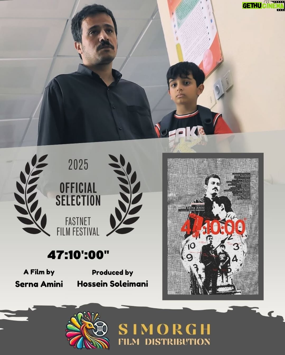 Serna Amini - 15.8K Likes - .
فيلم كوتاه ‘۴۷ ساعت و ده دقيقه’ به كاركردانى سرنا امينى و تهيه کنندگی حسين سليمانى در هشتمین حضور بين المللى خود در می ٢٠٢٥ در ۱۶ امین دوره فستيوال Fastnet در کشور ایرلند به روى پرده خواهد رفت.
این فیلم تا به امروز در فستیوال های West Chester (USA), Fisheye Film Festival (UK) ,Castielle and Bomarzo Soulplace (Italy) NewBedford(USA) و چند فستیوال دیگر انتخاب شده و ۲ جایزه بهترین کارگردانی و جایزه ویژه هیئت داوران را از جشنواره soulplace ایتالیا به دست آورده است.
✨به امید موقیت های بیشتر این فیلم در سال جدید✨
The short film 47 Hours and 10 Minutes, directed by Serna Amini and produced by Hossein Soleimani, will have its eighth international screening at the 16th edition of the the Fastnet Film Festival in Ireland in May 2025.
So far, this film has been selected for festivals such as:
• West Chester (USA)
• Fisheye (UK)
• Castielle and Bomarzo Soulplace (Italy)
• New Bedford (USA)
and several other festivals. It has also won two awards: Best Director and the Special Jury Prize at the Soulplace Festival in Italy.
@fastnetfilmfestival
@serna_amini
@hosseinsoleimani
@amin__shahrii
Director: Serna Amini
Producer: Hossein Soleimani
Co-producer: Amin Shahri
Writer: Yazdan Kazemi
Dop: Mehdi Rezaei
Cast: Hossein Soleimani, Kiashah Tangestanipour, Pourya Beigi, Romina Nikandish, Arisa Payamshad
First Assistant Director: Marzieh Zartosht
Editor: Mahyar Behmanesh
Composer: Payam Azadi
Make-Up Artist: Elahe Asgari
Set Designer: Ahmad Lotfi
Costume Designer: Mehrasa Bolhasani
Sound Design: Ehsan Afsharian
Sound Recordist: Milad Maleki
Colorist: Mehran Doosti
Script Supervisor: Nafas Osooli
Poster Designer: Sina Afshar
@mehdi.rezaaee
@amirahmad_ansari
@hamedmukhtari
@mahyar.behmanesh
@payam.azadiii
@elaheh.asgarii
@miladmaleki
@sinaafshar_
@ehsanafn
@romina_nikandish
@maryammnasrollahi
@marziezartosht
@yazdan_kazemi
@kiaashaah
@mahsa_zarrinjooee
@mehrasabolhasani
@sadra.khiabanian
@doostanstudio
@nafas.osouli
.
#shortfilm #fastnetfilmfestival
#filmfestival #bestshortfilms #distribution #فیلم_کوتاه #کارگردانی_سینما #کارگردان #جشنواره #جشنواره_فیلم_کوتاه #جشنواره_فیلم #فیلم_کوتاه #فیلم_مستقل_کوتاه #فیلم_کوتاه_داستانی