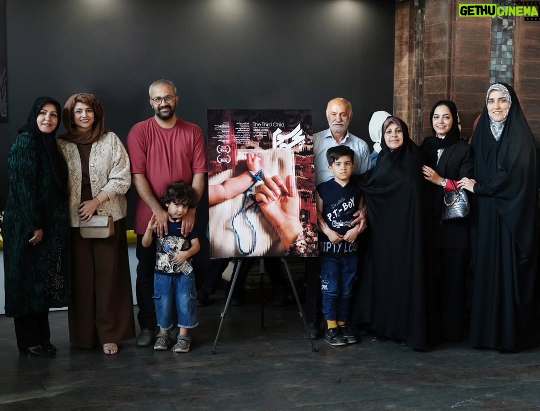 Serna Amini - 41.3K Likes - اکران خصوصی مستند 《بچه سوم》
با حضور عوامل و خانواده عزیز و محترم کلاته ، در مشهد ✨️
ممنون از همه ی عزیزانی که تشریف آوردند و انرژی دادند 🙏❤️
📸 @arezookianiii