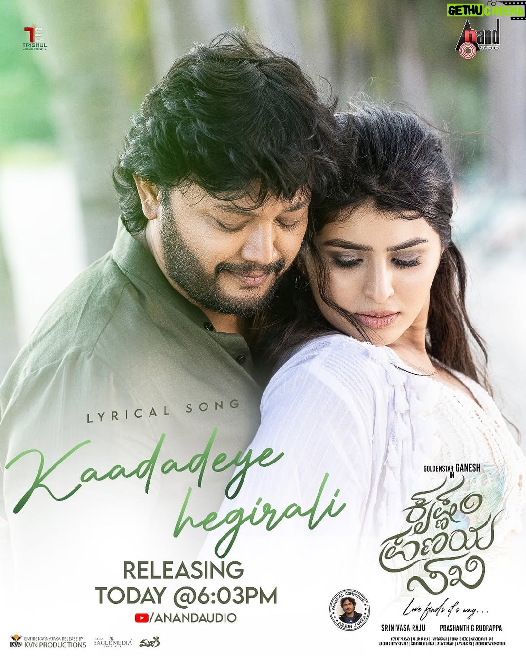 Sharanya - 56.4K Likes - Kadadeye hegirali 💫
Releasing today @6.03pm @aanandaaudio
Preethi irali❤️
#krishnampranayasakhi #sharanyashetty #goldenstarganesh #kadadeyehegirali #dwapara #ganesh
