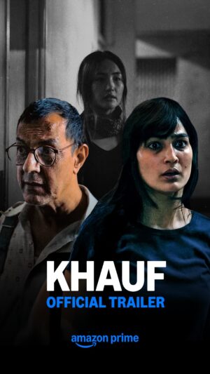 Shilpa Shukla Instagram - The fear never left. It’s back, and it’s closer than ever 👀
#KhaufOnPrime, New Series, April 18 only on @primevideoin

@punkudge @suryab @smita_singhstories @saritagpatil @dikssharoutray #sanjayroutray @Matchboxshots @itsmonikapanwar @rkrkay @abhishekchn @geetanjalikulkarniofficial @shilpashukla555 @chum_darang @whogaganarora @itsshalinivatsa @priyankasetia11
@asheemavardaan @rashmimann @realisticriya_110 @satyamshivamsundaram_8 @jogi_mehboob @nzihani @tanyachhabria @shriram.badave @ashishmukhiarai @raghav_1699 @alokanandadasgupta
@currypuccasharma @bhagyashreelaud @ishidwivedi @ashwinimalik1969 @soamaagoswami @pamma_dhillxn @bigyna @tinu4444 @azazmemon_07 @castingbay @ghantaghartalkies @ohwhatdeepak @avijit.15 @vishwadhar.dhanda @sanjanapawar_ @doulat_rathod
@ahambramhaasmi @akshay_fillum @rajatthakral1994 @harsh.beliefs @ashwanimishra @diipesh_padwal @sabsealag007 @pragya.tamta @lokesh131313 @zuhair30 @royalbengal @ami.gupta.desai @surekha.srinivasan92 vinay_emmanuel @itskeyurrrrr @aristamehta @delzadhiwale @aanchal_verrma