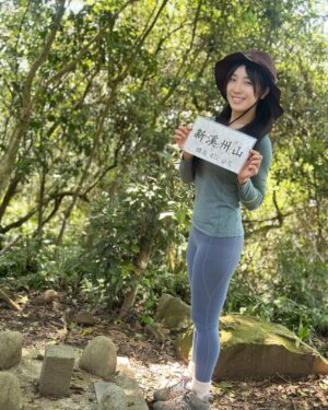 Shu-Han Liang Instagram - 小猴子翻山越嶺再 1
新溪州山～感謝柏妤小姊姊領路～絕美放鬆地點被發現嘍～實在是CP值太高的一座
我一定要繼續堅持下去👊🏻

一個渴望成長的靈魂。