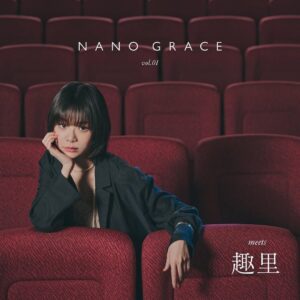 Shuri Instagram - 遅くなりましたが
nano universe さんの、撮影
とても楽しかったです🙇‍♀️
オフショットです...🙇‍♀️

ぜひ観ていただけたら嬉しいです‼︎