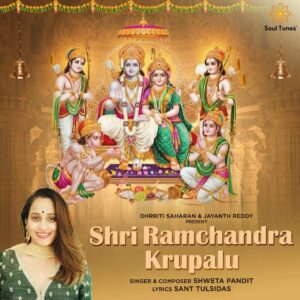 Shweta Pandit Instagram - 