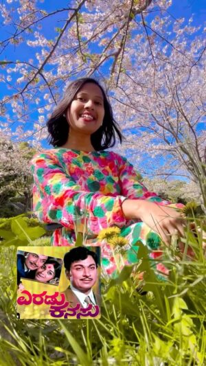 Shwetha Aradhya Instagram - 🎶😍
#kannadasongs #drrajkumarsongs #kannada #kannadathi #kannadaoldsongs #oldisgold