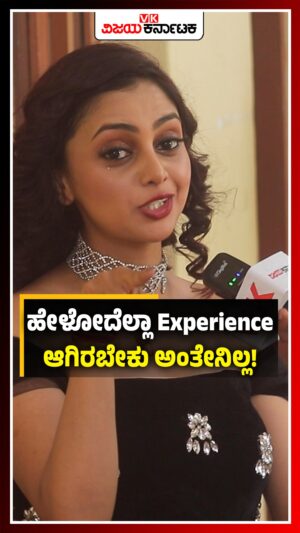Sukrutha Nag Instagram - ಹೇಳೋದೆಲ್ಲಾ Experience ಆಗಿರಬೇಕು ಅಂತೇನಿಲ್ಲ!
#sukruthanag #bharjaribachelorsseason2 #agnisakshiserial #sandalwoodactress #kfi