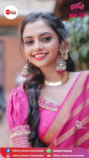 Sukrutha Nag Instagram - ನಟಿ ಸುಕೃತಾ ನಾಗ್ ಫೋಟೋಶೂಟ್❤️❤️

@sukruthanag_official