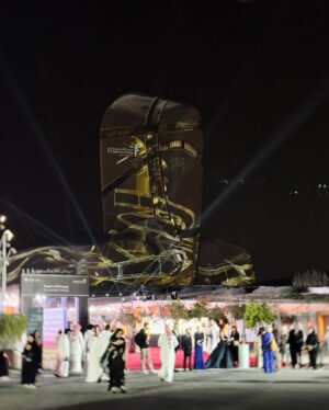 Sumaya Rida Instagram - What a beautiful night celebrating cinema at the Saudi Film Festival! @saudifilmfestival 
So grateful for the energy, the reunions, and all the amazing moments I shared with with my family ✨💛

A special thank you to the wonderful team who contributed to my appearance 
Jewelry @nadine_jewellery 
Dress @halaalgharbawiofficial 
MUAH @raniabeautycenter 
Styling & more by @eliq.anti 
Photography: @abdullhcam & @bh_photograf 

Excited for the days to come ✨
..
..
..

#SaudiFilmFestival #SumayaRida #CinemaCelebration #سميه_رضا